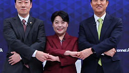 국민의힘 서울시장 후보 2차 토론회