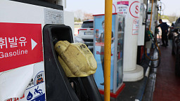 '중동전쟁 영향' 지난달 수입물가 16%↑...28년 만에 최고 상승률