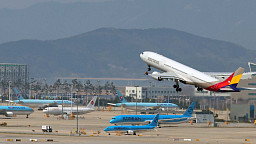 국제선 유류할증료 사상 첫 33단계