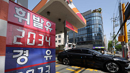 휘발유 전국 평균 2000원 돌파
