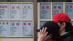 서울 아파트 전세 매물 2년 만에 절반 가까이 급감