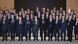 이창용 한국은행 총재 이임식