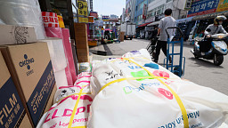 석탄·석유제품 32% 급등, 3월 생산자물가 4년 만에 최대폭 상승