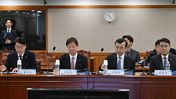 국조특위, '쌍방울 주가 조작 무마 의혹' 금감원 현장조사