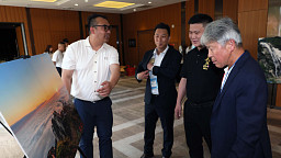 중국 유네스코 천주산 설명회