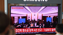 김건희 2심 징역 4년…형량 늘어