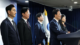 김민석 총리, 삼성전자 파업에 '긴급조정' 카드 경고…국민 경제 우려