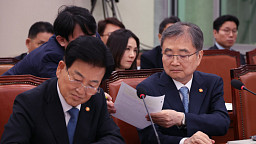 외통위, 나무호 피격 현안 질의