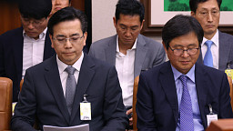 국회 국토위 현안 질의…GTX-A 삼성역 철근 누락 질타
