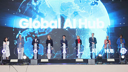 글로벌 AI 허브 비전 선포식