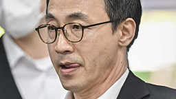 영장심사 출석하는 김오진 전 국토부 차관