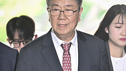영장심사 출석하는 김대기 전 비서실장