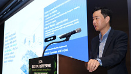 2026 GSSF, 김태우 '기업 재무 영향 자연 리스크와 금융기관'