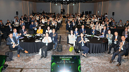2026 GSSF, 글로벌 지속가능경영전략포럼
