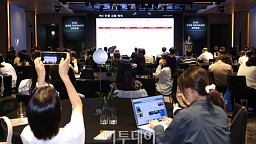 2026 GSSF, 김동수 '글로벌 보고·검인증 동향 및 시사점'