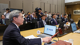 신현송 첫 금통위, 기준금리 향방은?
