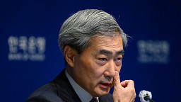 신현송 한은 총재, 통화정책방향 기자간담회