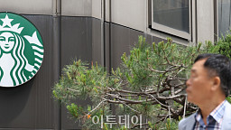 '초록색 세이렌 로고를 향한 달라진 시선'