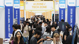 2026 글로벌 탤런트 페어