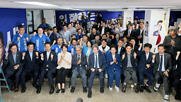 6.3 지방선거 출구조사 결과발표, 환호하는 정원오 캠프