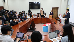 장동혁, 투표용지 부족 사태 관련 기자회견