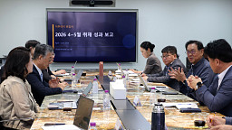 이투데이 미래전략위원회, 안완기 위원장 등 전문가와 신성장 논의