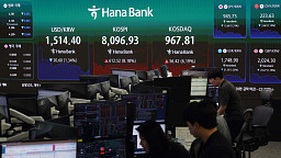 코스피 급등, 8000선 탈환