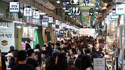 삼성전자 온누리상품권 환급…망원시장 '북적'