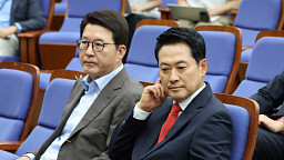 국민의힘 의원총회 참석한 장동혁 대표