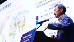 안종호 KEI 선임연구위원 ‘물-에너지 넥서스와 물안보’