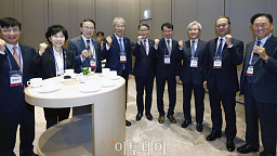 2026 금융대전, 티타임 하는 참석자들