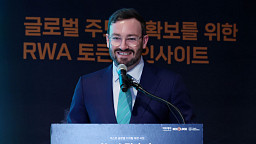 NGDA 2026, 강연하는 밀러 화이트하우스-레빈 SPI 창립자 겸 CEO