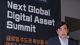 조셉 치 솔라나 컴퍼니 회장, 온체인 금융의 새로운 가능성