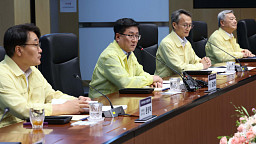 김성환 기후부 장관, 여름철 전력수급 대책회의