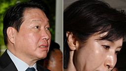 다시 마주선 최태원·노소영, 재산분할 파기환송심 2차 변론 출석
