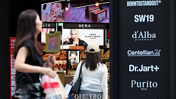 올여름 전력수요 역대 최고치 예상…명동은 문열고 냉방 풀가동