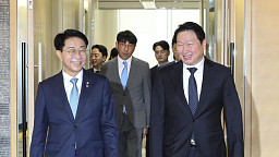 국회의장-대한상공회의소 경제대도약 간담회
