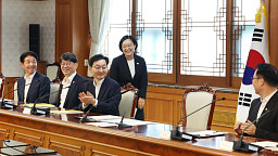 AI 관계장관 간담회 주재하는 한성숙 국무총리