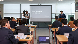 선거관리국조특위, 송파구선관위 방문
