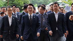 김민석 '이재명 시절 민주당 복원' 당대표 선거 출마 선언