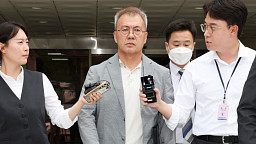영장심사 마친 '내란 가담 의혹' 강호필 전 사령관
