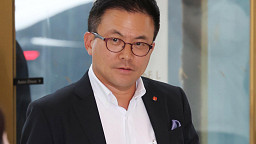 롯데 하반기 VCM 참석하는 대표들