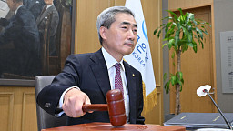 한국은행, 3년 6개월 만에 기준금리 2.75%로 인상