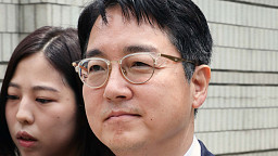심우정 전 검찰총장, 영장실질심사