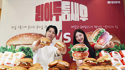 롯데리아, 두툼한 새우패티 ‘리아 두툼새우’ 2종 출시