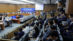 민주당, 형사소송법 개정안 정책의총