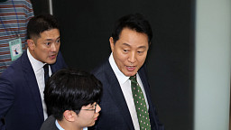 '명태균 여론조사 대납 의혹' 오세훈 시장, 1심 선고