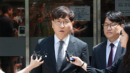 최태원 회장 측 법률 대리인단 "재상고, 검토 후 말씀"