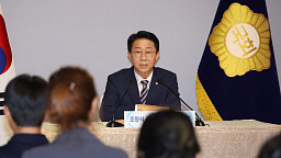 조정식 국회의장, 취임 후 첫 기자간담회
