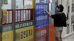 "더 오른다" 주택가격전망 4년 10개월 만에 최고치